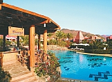 Hyatt Regency