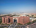 IBN Battuta Gate