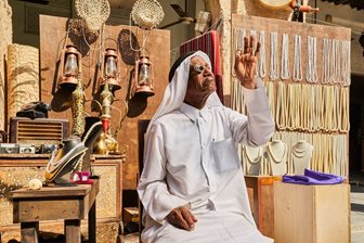 Tržiště Souq Waqif