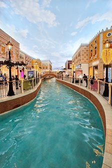 Villaggio mall