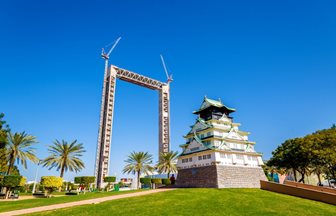 Výstavba Dubai Frame