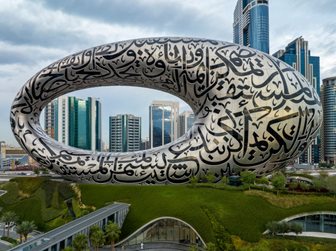Dubajské Muzeum budoucnosti