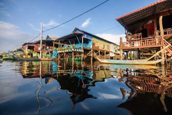 Kampong Phluk