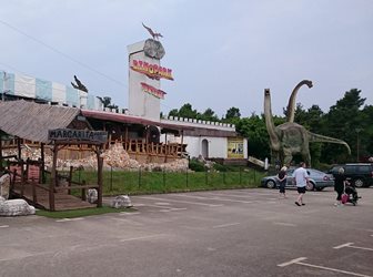 Dinopark Funtana