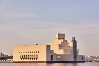 Muzeum islámského umění