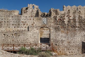 Antimachia, ruiny benátské pevnosti